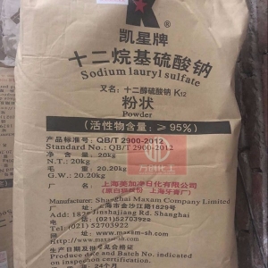 十二烷基硫酸鈉，C12H25SO4Na，