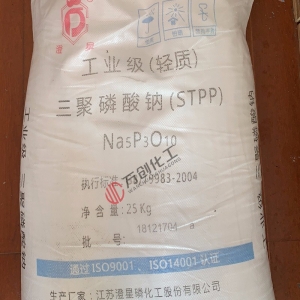 三聚磷酸鈉，Na5P3O10，輕質(zhì)